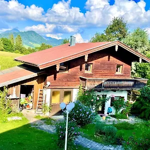 Apartment Haus Illmau, Reit im Winkl